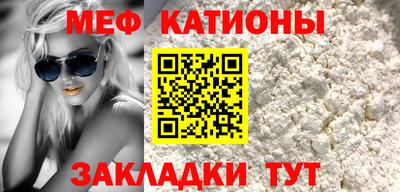 винт Пугачёв