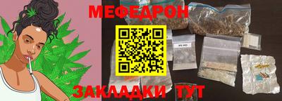 MDMA Premium VHQ Пушкино