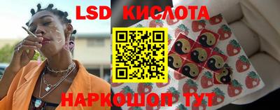 винт Пугачёв
