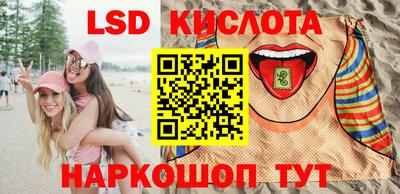 винт Пугачёв