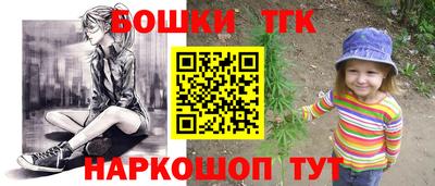 MDMA Premium VHQ Пушкино