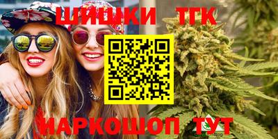 MESCALINE Пыть-Ях