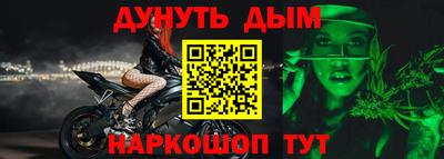 MDMA Premium VHQ Пушкино