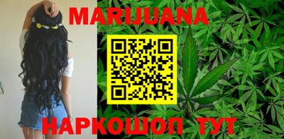 MDMA Premium VHQ Пушкино