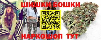 винт Пугачёв