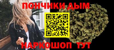 винт Пугачёв