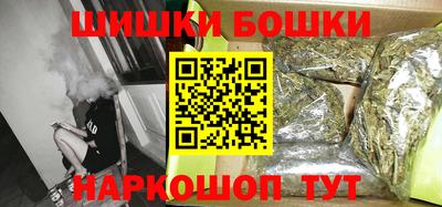 винт Пугачёв