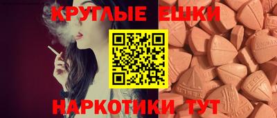 MDMA Premium VHQ Пушкино