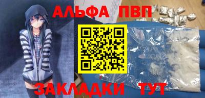 MDMA Premium VHQ Пушкино