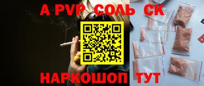 MDMA Premium VHQ Пушкино