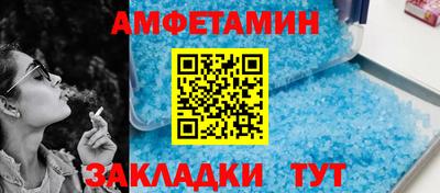 MDMA Premium VHQ Пушкино