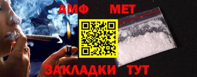 MDMA Premium VHQ Пушкино