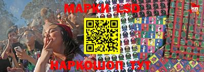 винт Пугачёв