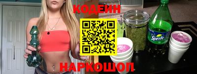 MDMA Premium VHQ Пушкино