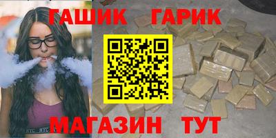 MDMA Premium VHQ Пушкино
