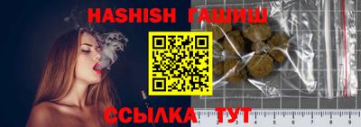 MDMA Premium VHQ Пушкино