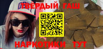 MESCALINE Пыть-Ях