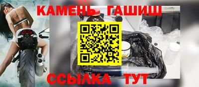 MDMA Premium VHQ Пушкино