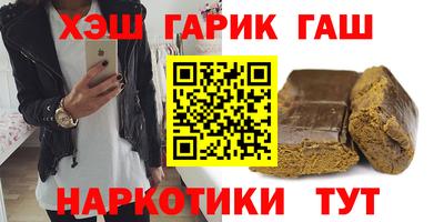 MESCALINE Пыть-Ях