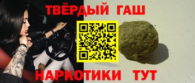 MESCALINE Пыть-Ях