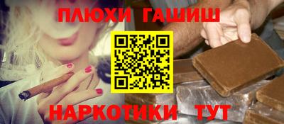MDMA Premium VHQ Пушкино