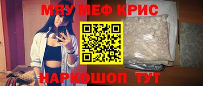 MDMA Premium VHQ Пушкино