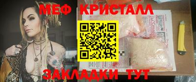 винт Пугачёв